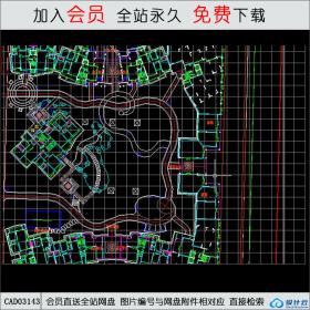 小区内部景观CAD