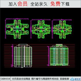 CAD04216 高层住宅平立面图CAD
