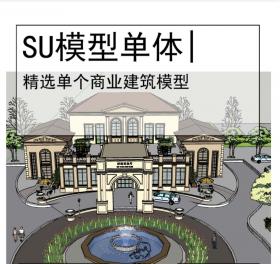 商业AR72705