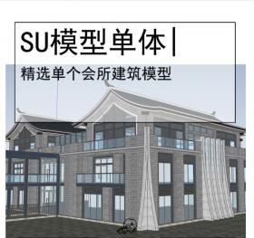 商业AR72631