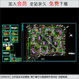 一套会所建筑图 CAD