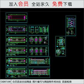 教学楼建施CAD