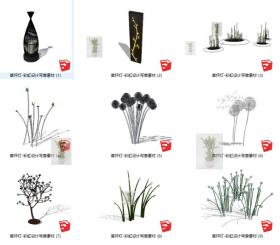 T632公园商业街构筑物草坪灯蒲公英造形灯具SketchUp草图大...