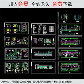 学校浴室建施图CAD