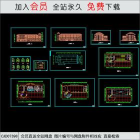 餐饮娱乐城方案图 [复制链接]CAD