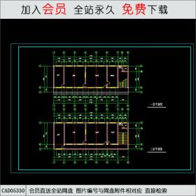 食堂CAD