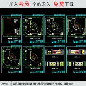 五层商场设计方案CAD