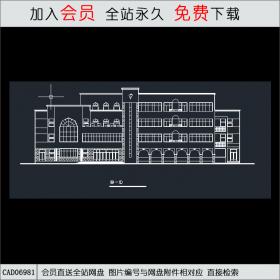 小学教学楼方案CADCAD