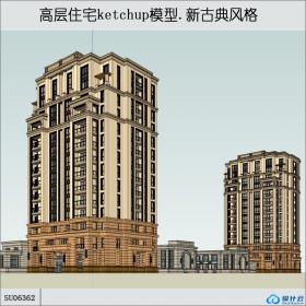 SU06362高层住宅楼，西方新古典风格，24层
