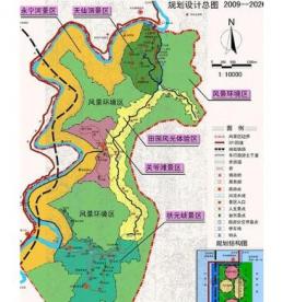 [泸州]风景名胜区旅游规划设计方案