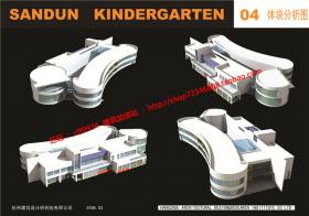 NO00170幼儿园8个班级学生优秀毕业设计cad图纸施工图su模型