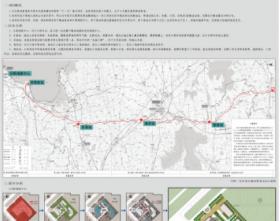 中国石化“日照—仪征”输油泵站及调度中心景观规划设计