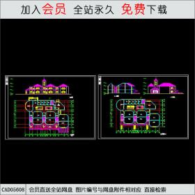 幼儿园方案设计CAD