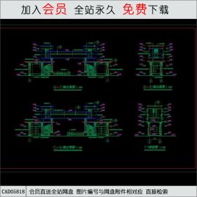 门楼设计施工图 CAD