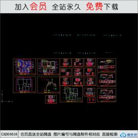CAD04616 套房设计施工图CAD
