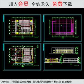 食堂建筑设计图方案图 CAD