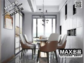 现代客厅3Dmax模型 (11)
