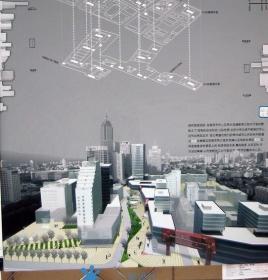 全国大学生建筑参赛作业