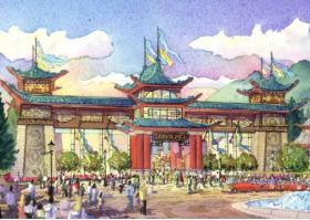 [湖北]武当功夫城主题乐园景观方案文本
