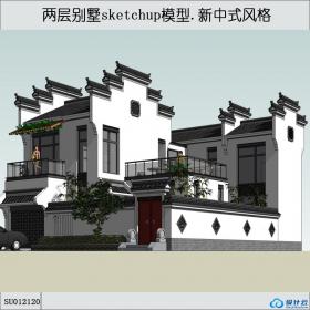 SU012120徽派住宅，新中式风格，2层