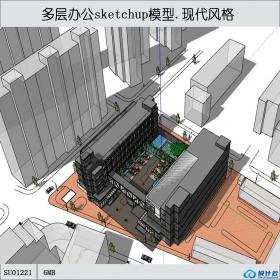SU01221现代多层办公楼设计su模型草图大师sketchup资源