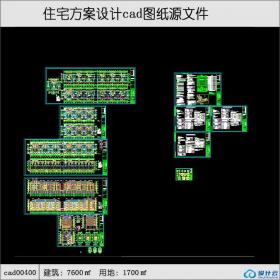 cad00400多层住宅施工图cad建筑面积7600平方米