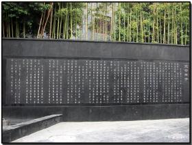 宽窄巷新中式实景图