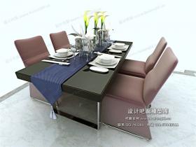 现代餐桌3Dmax模型 (2)