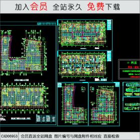 高层地下车库平建筑施工图CAD