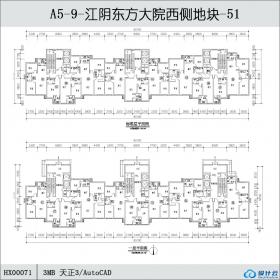 HX00071-长春汉森高新项目-51