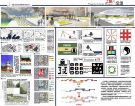 上层公园—沈阳北塔公园景观改造设计