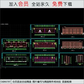 CAD05707单身宿舍施工图.dwg [CAD