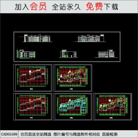 四建幼儿园施工 [CAD