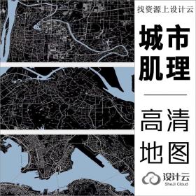 高清中国城市肌理地图