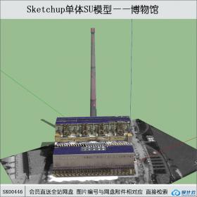 SK00446世博馆博物馆su模型系列