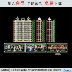 CAD04291某高层住宅平立面CAD