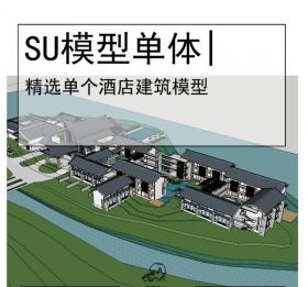 中式旅馆设计方案WX72601