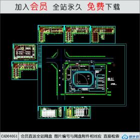 CAD04051 底商住宅楼建筑设计CAD