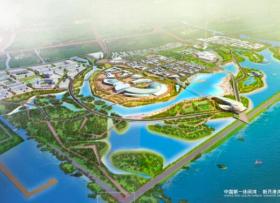 [上海]浦东华夏文化旅游区（上海新月港湾）城市规划设计...