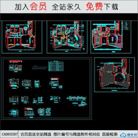 古典风格家具装修图 CAD