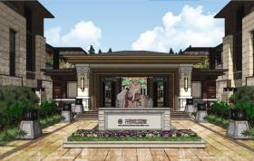 [上海]招商地产大场住宅建筑概念设计（水石设计|PDF+119页）