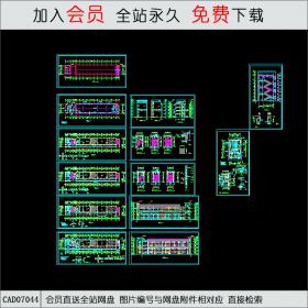 教学楼建施CAD