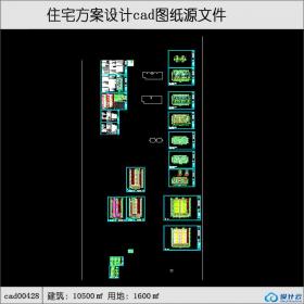 cad00428高层住宅建筑面积10500平方米cad全套