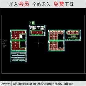 粉皮厂建筑CAD