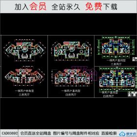 CAD03692最精典的基本户型CAD
