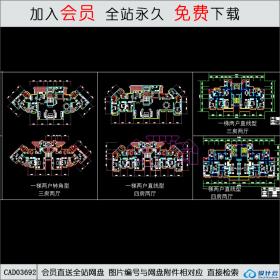 CAD03692最精典的基本户型CAD