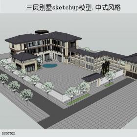 SU07021别墅，东方新古典，3层