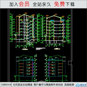 CAD03418 某底商住宅楼建筑方案图CAD