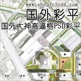 【第28期】国外大神高逼格PSD彩平教程+素材！（附下载链...