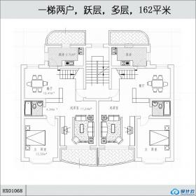 HX01068一梯两户，跃层，多层，162平米